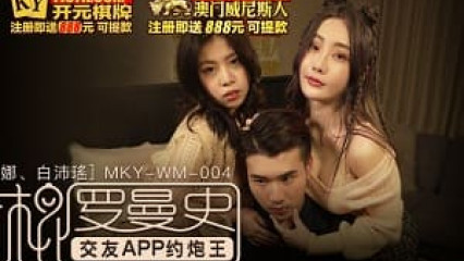 Phim sex cực hay của 2 em gái Trung Quốc xinh đẹp
